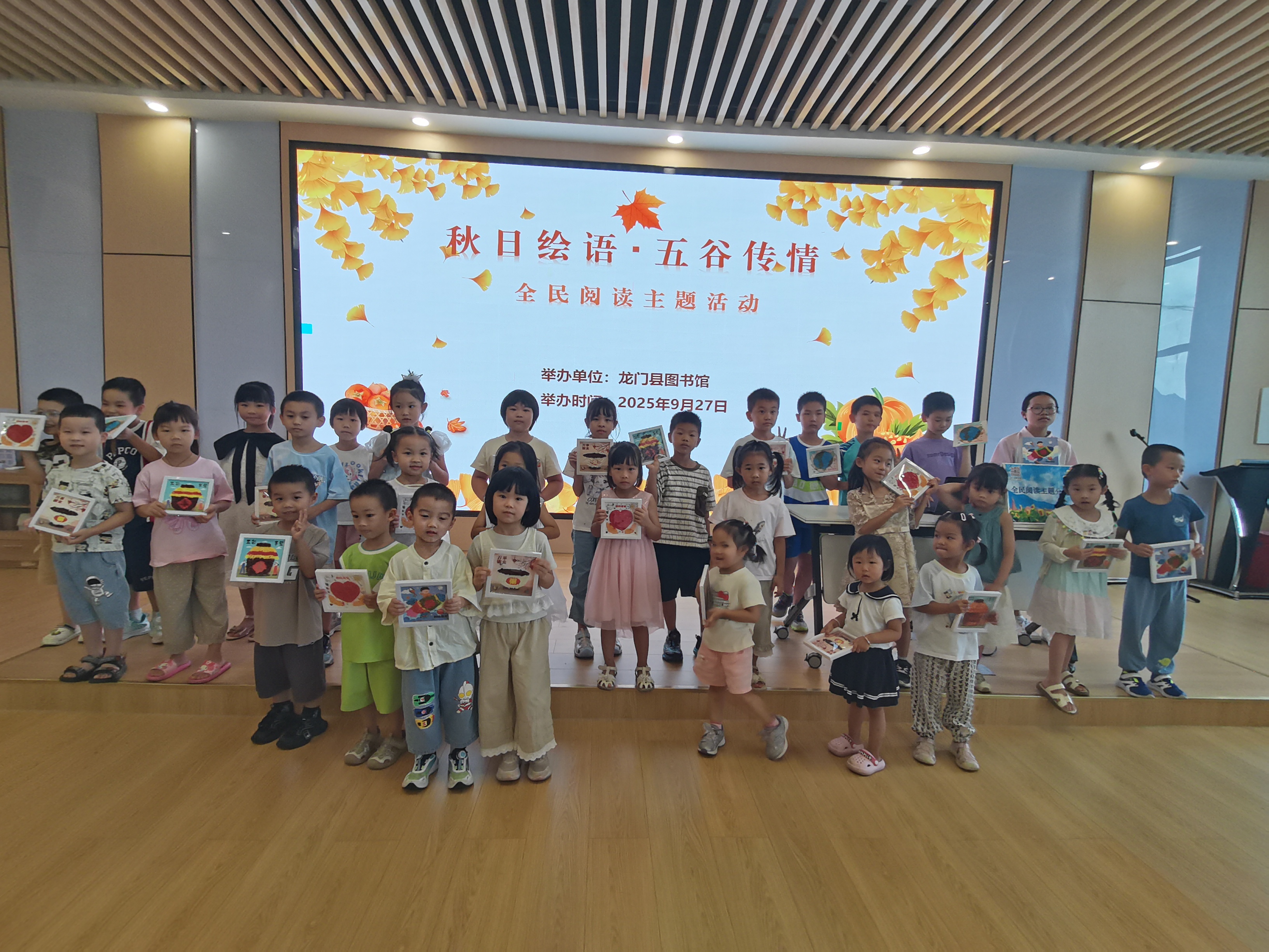 微信图片_2025-09-27_105417_012 微信图片_2025-09-27_105417_012