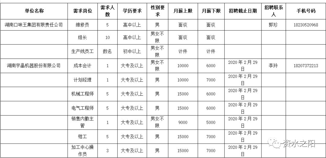 1 1.jpg?v=1765925488098