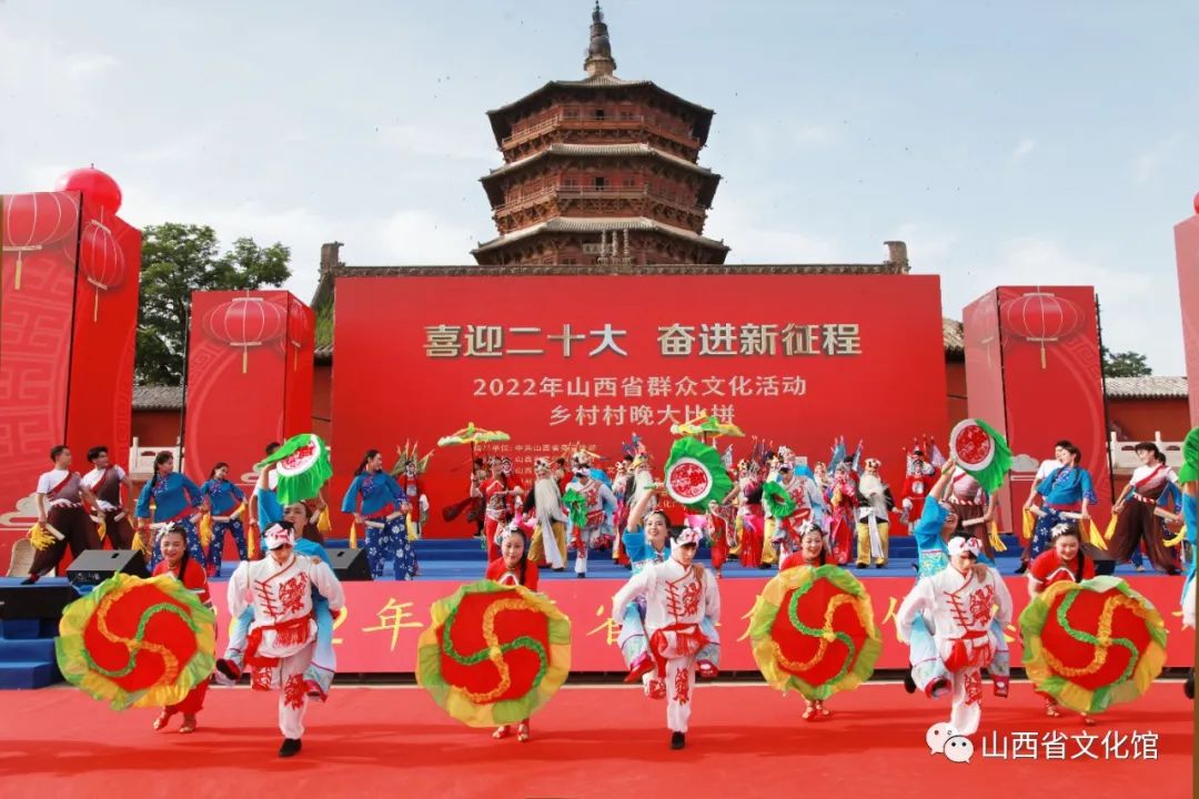 微信图片_20220712175137