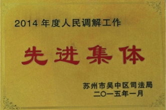 pagenumber_ebook=48,pagenumber_book=0