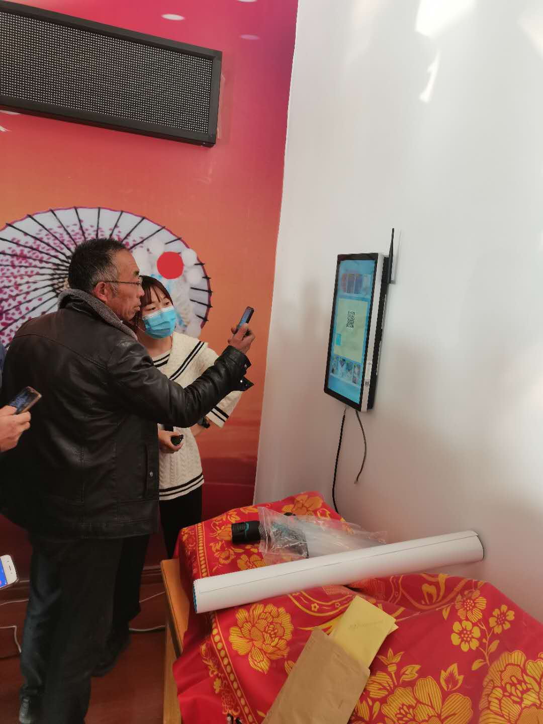 微信图片_20201112201516_看图王