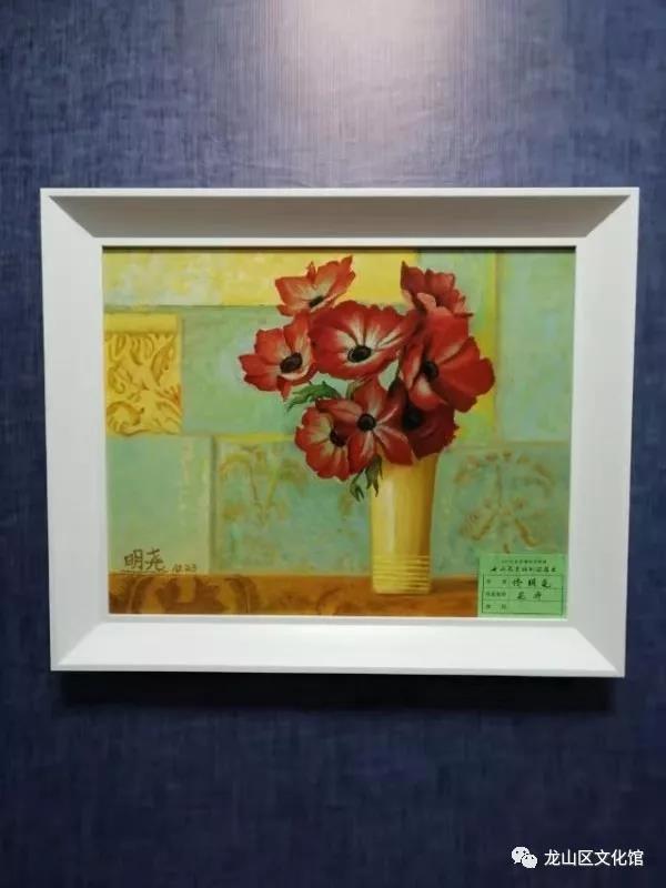 微信图片_20200331211353