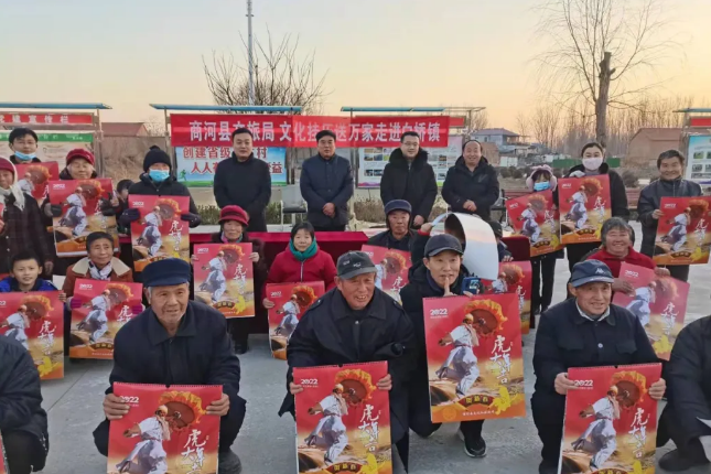 微信图片_20221009161505.png