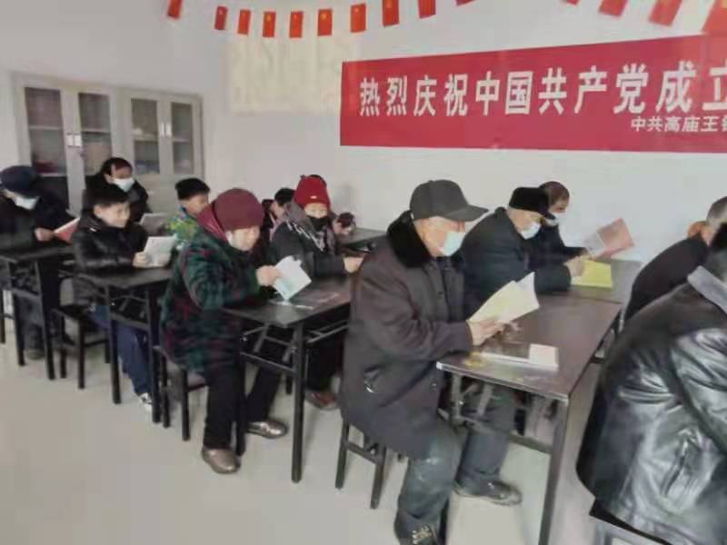 微信图片_20220127144109.jpg
