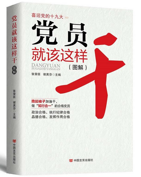 8.png?v=1765103088859