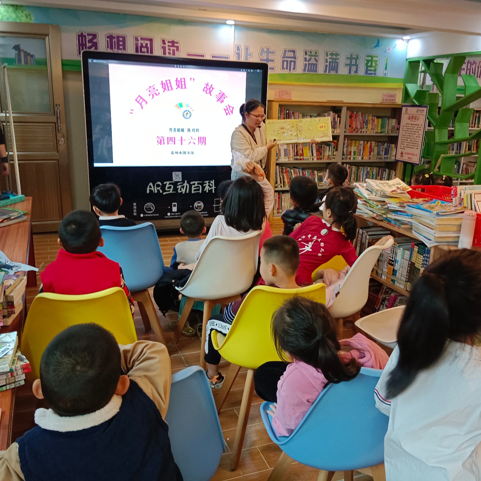 微信图片_20230310160624