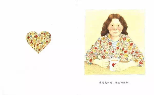 图片2 图片2.png?v=1762227465057