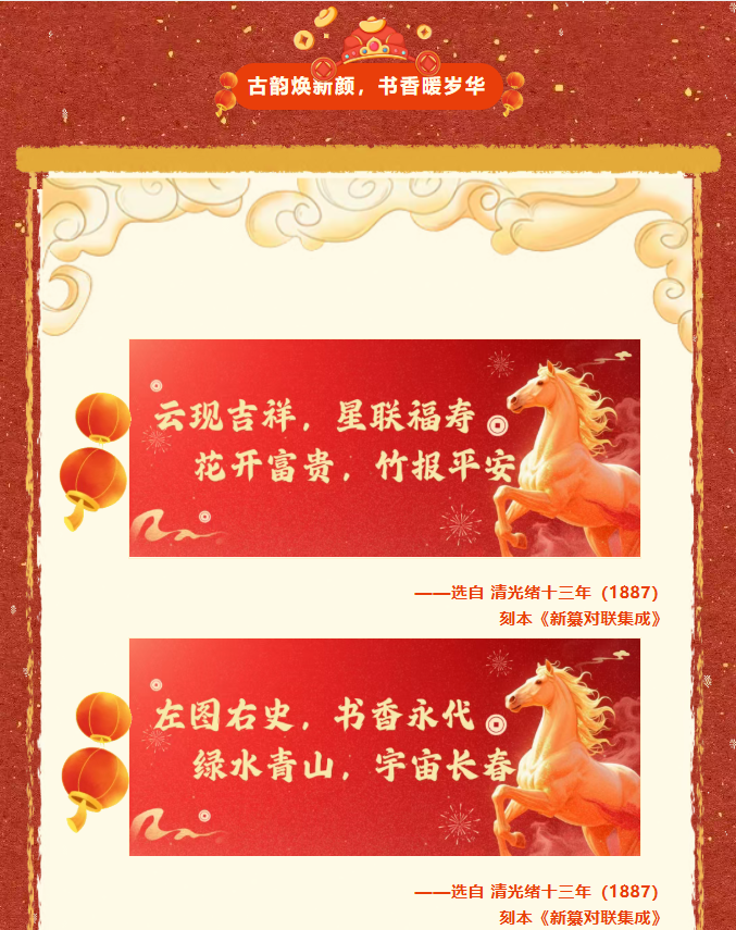 image.png?v=1774110476837