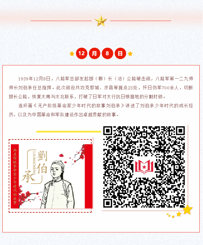 image.png?v=1766232346963