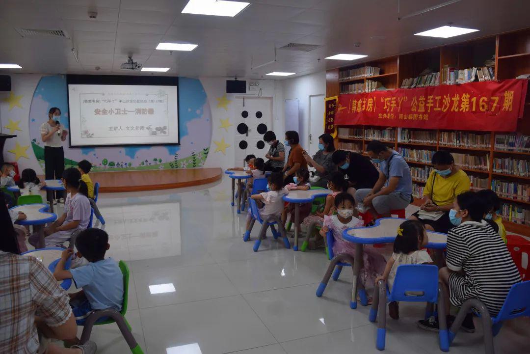 图片1 图片1.jpg?v=1772892840646