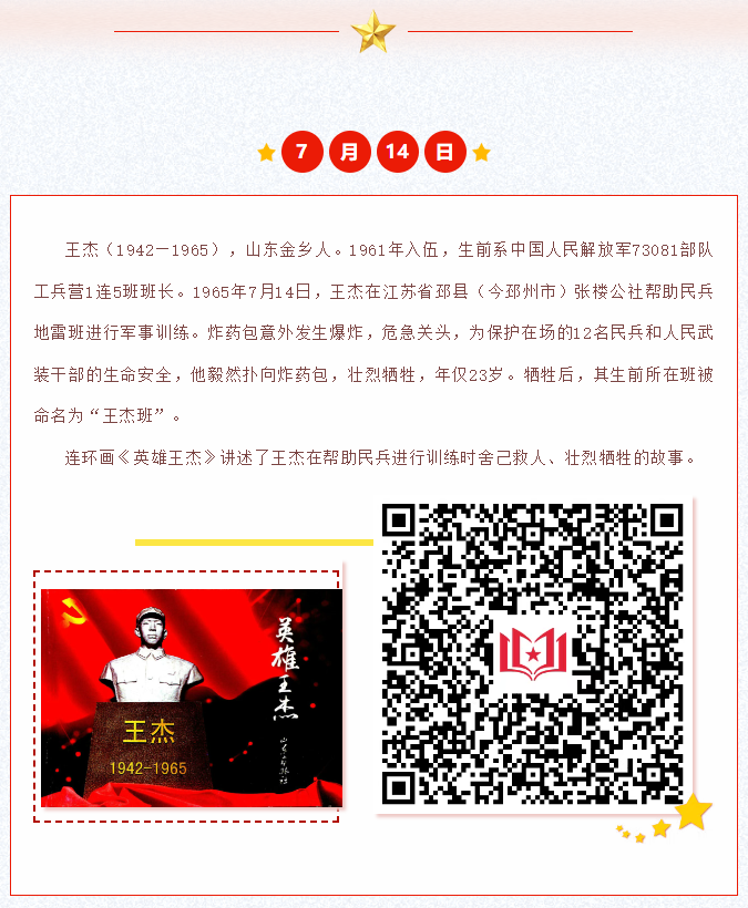 image.png?v=1757827283722