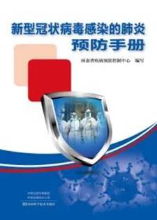 微信图片_20200415110454