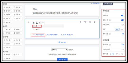 说明: C:\Users\WeiYao\AppData\Roaming\Tencent\Users\24966007\QQ\WinTemp\RichOle\E8KE4Q%FP03`HUML]HLS}4Q.png