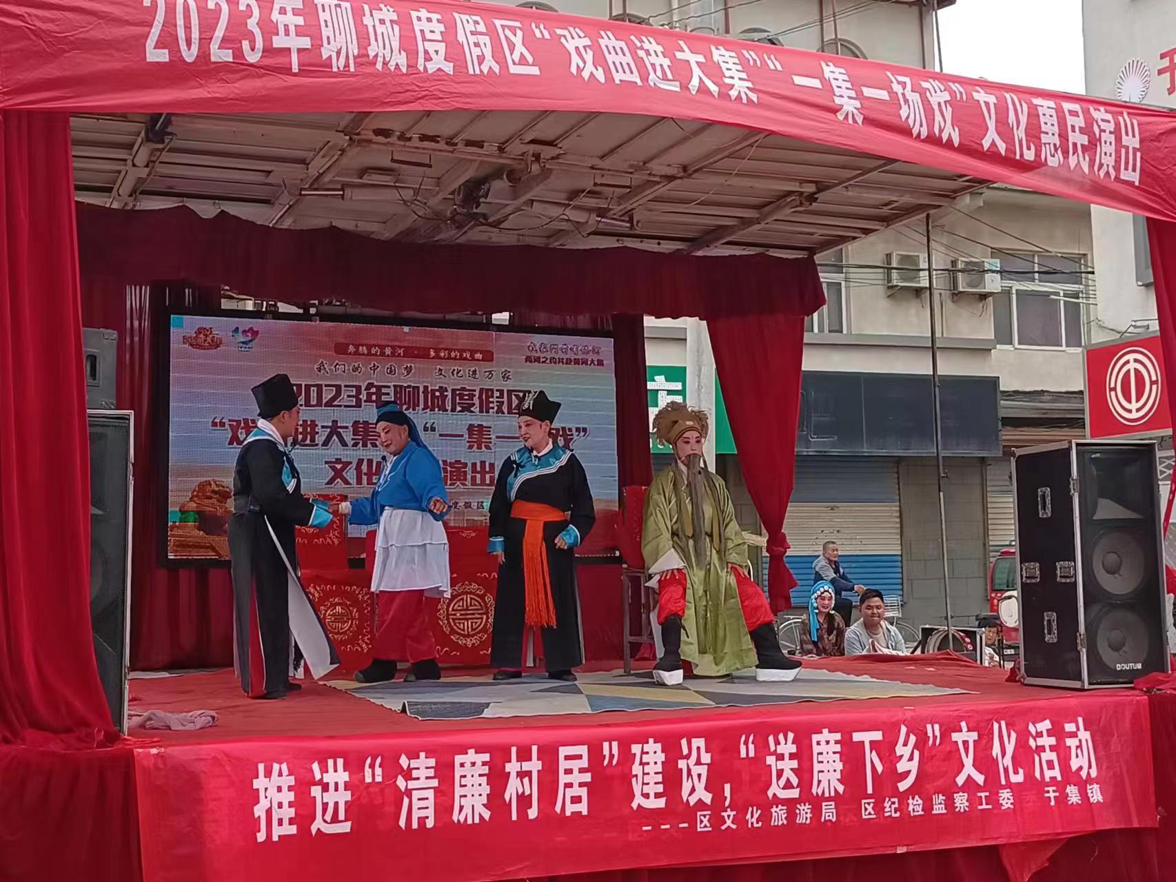 6.2一集一场戏 (3).jpg