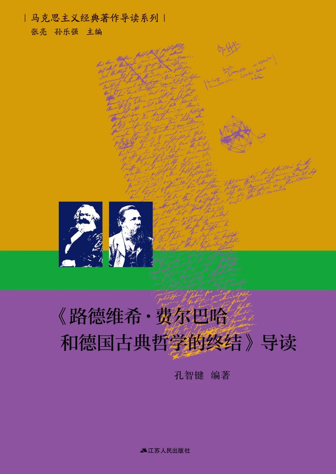 微信图片_20250430111642.jpg?v=1747922790429