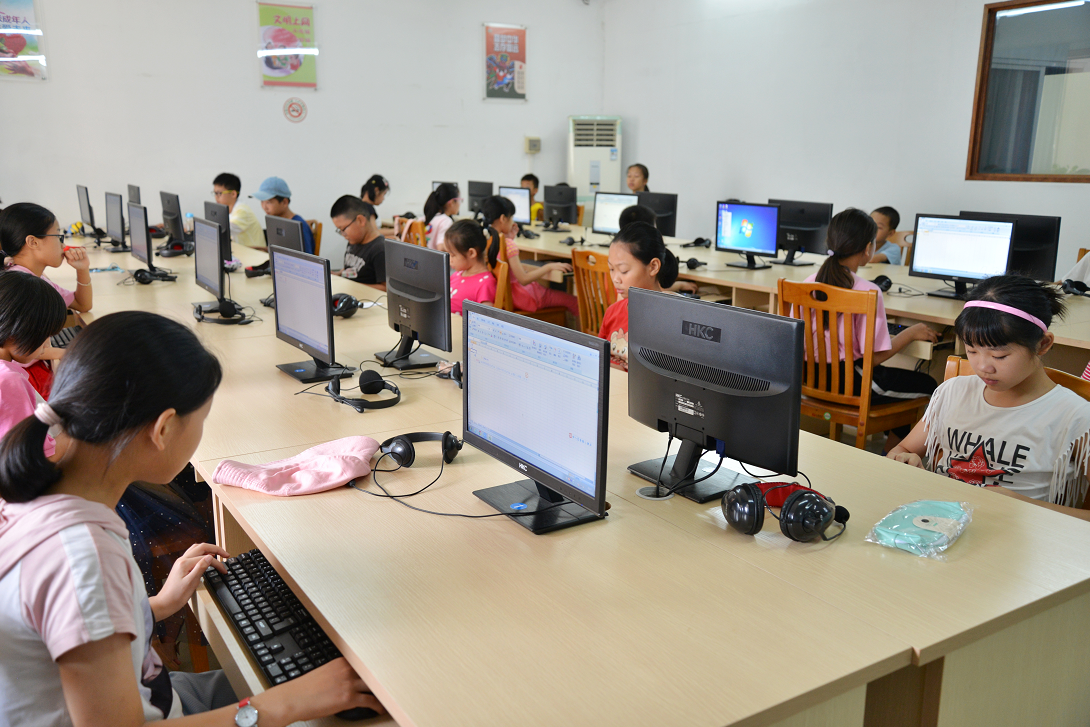 1564110349(1) 1564110349(1)