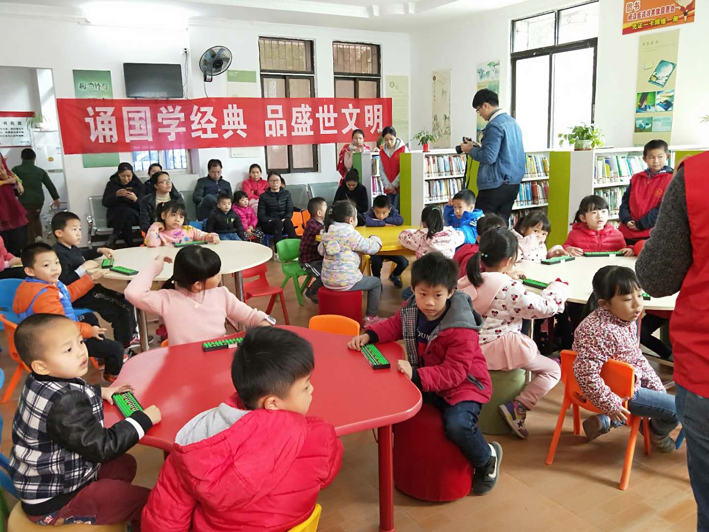 453830571027025372.jpg?v=1765843795372