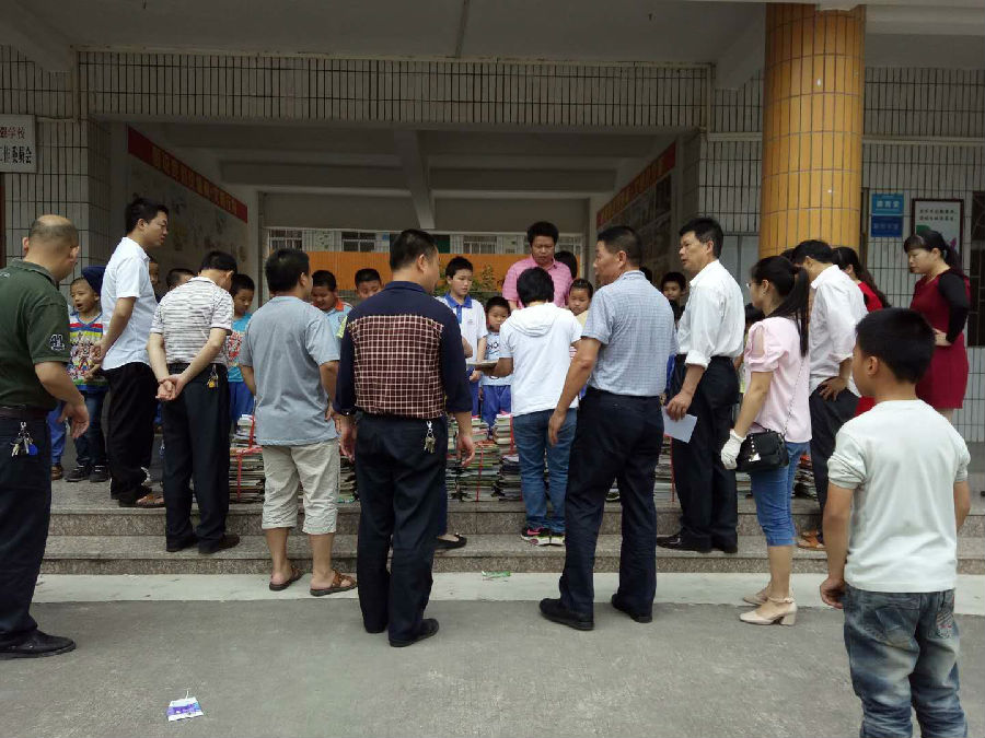 mmexport1524729909746.jpg?v=1765842820917