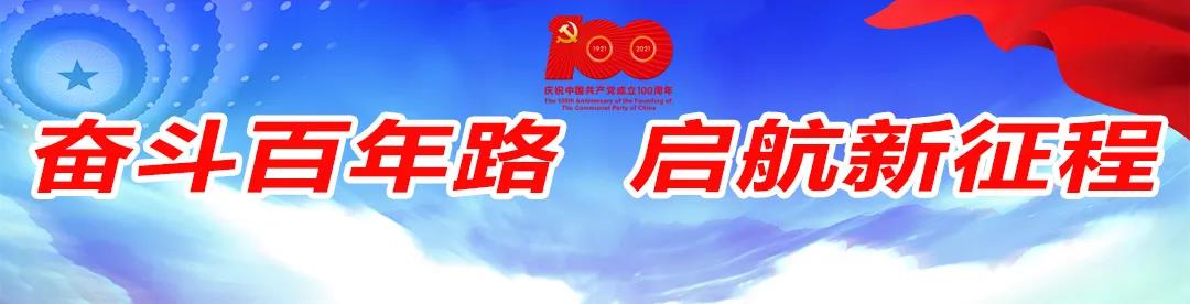 微信图片_20210527094626 微信图片_20210527094626.jpg