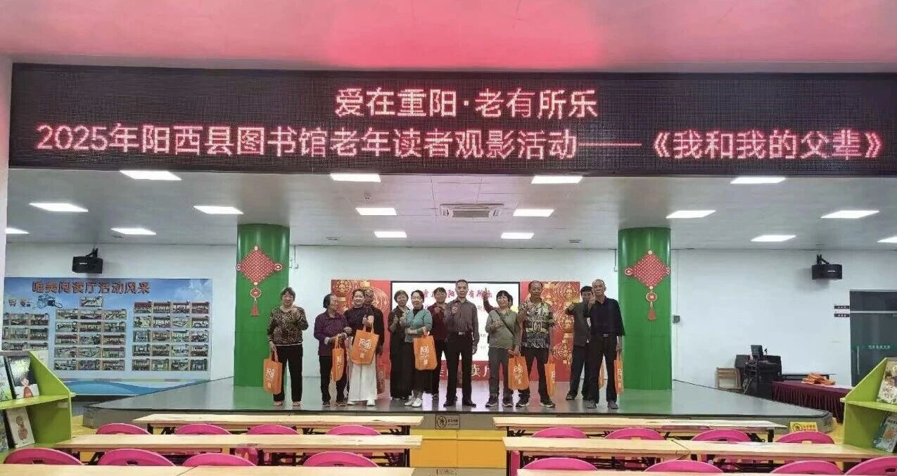 微信图片_20251211104112