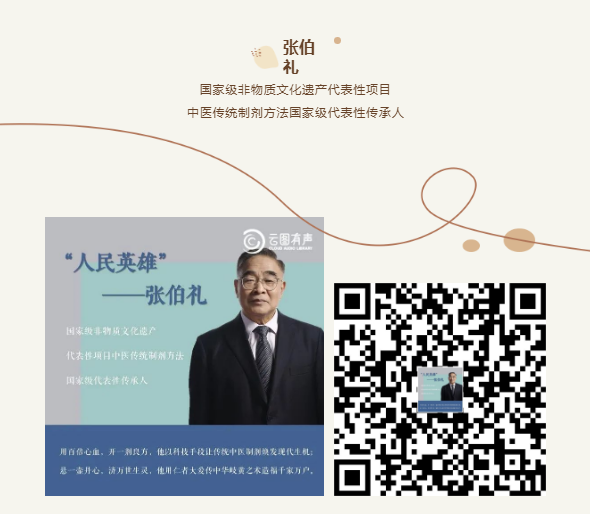 微信截图_20220627172047.png