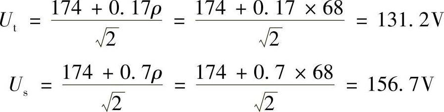 978-7-111-46217-0-Chapter19-19.jpg