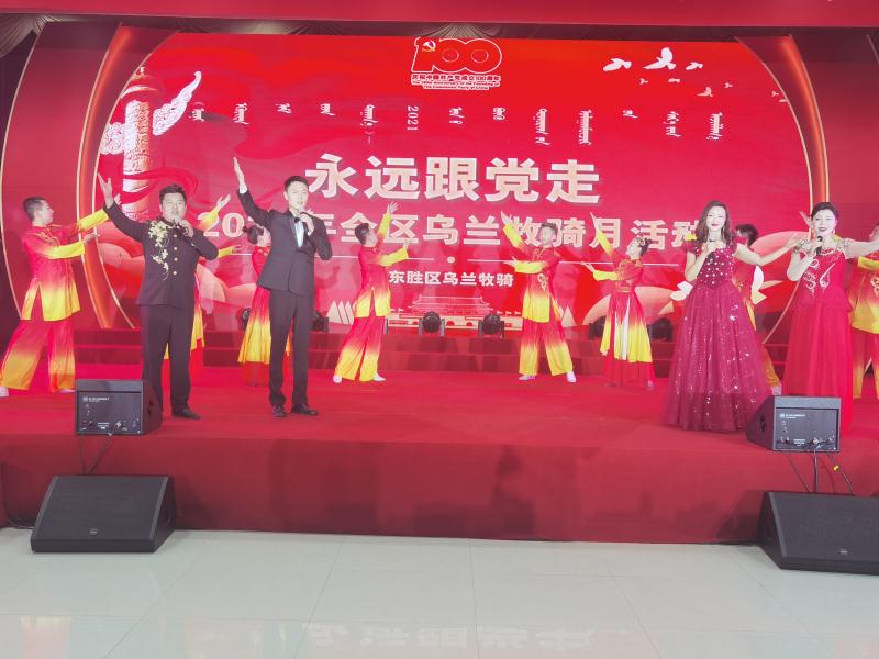 微信图片_20210716094536