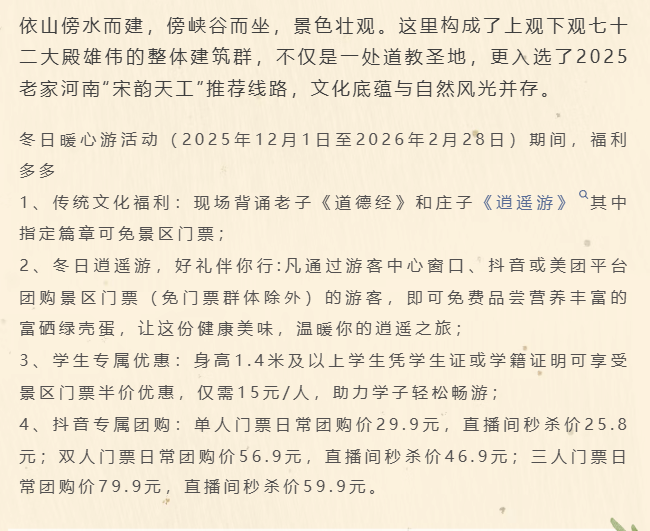 4a4e5f3d79c3d26e1b6f6072aa3b4fccpng