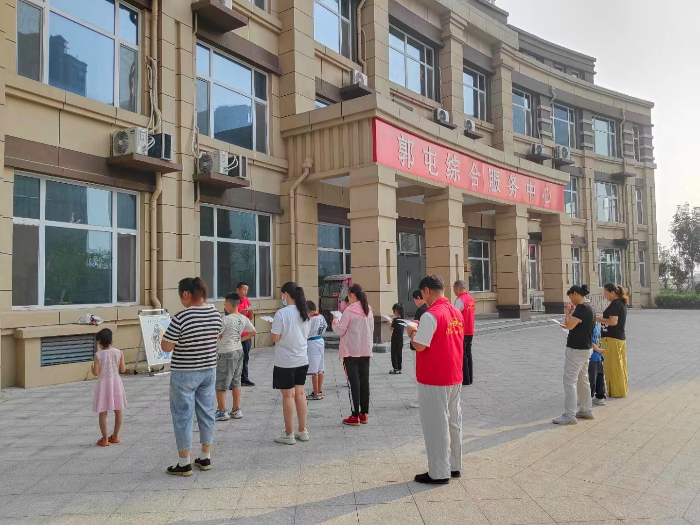 微信图片_20230904093200 微信图片_20230904093200.jpg