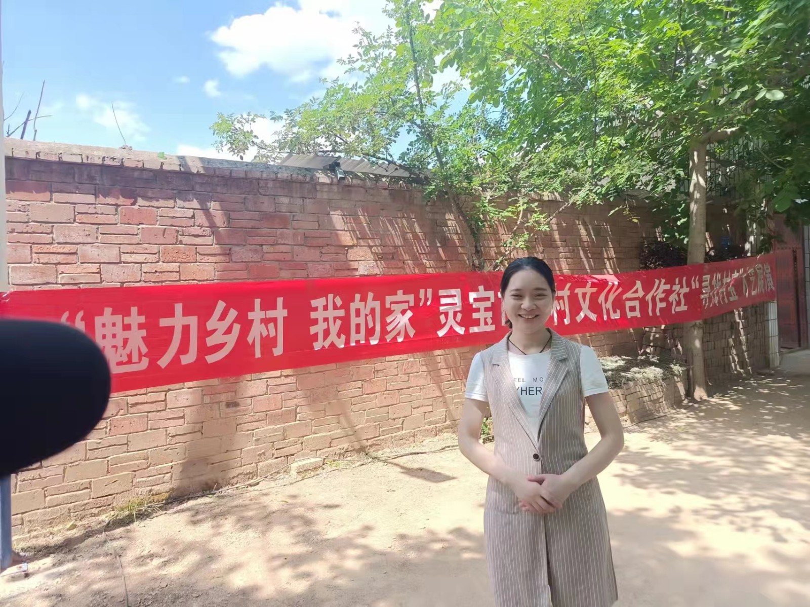 微信图片_20220621110019