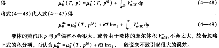 pagenumber_ebook=109,pagenumber_book=99