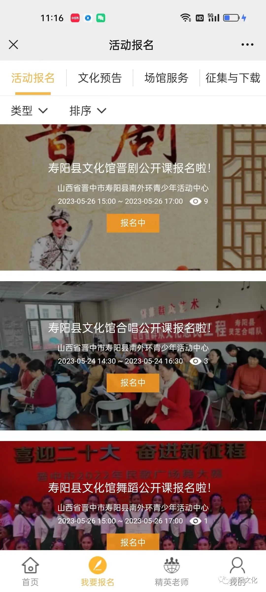 f65c90593e333dc88ce800f85bc287c4_640_wx_fmt=jpeg&wxfrom=5&wx_lazy=1&wx_co=1 f65c90593e333dc88ce800f85bc287c4_640_wx_fmt=jpeg&wxfrom=5&wx_lazy=1&wx_co=1.jpg