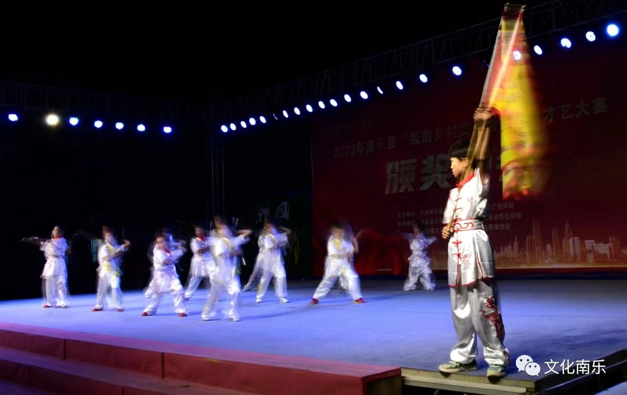 微信图片_20231031155402 微信图片_20231031155402.jpg