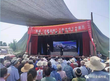 微信图片_20201103104906