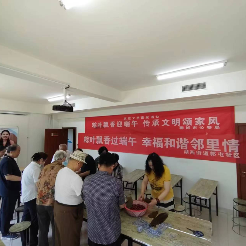 微信图片_20230625172045 微信图片_20230625172045.png