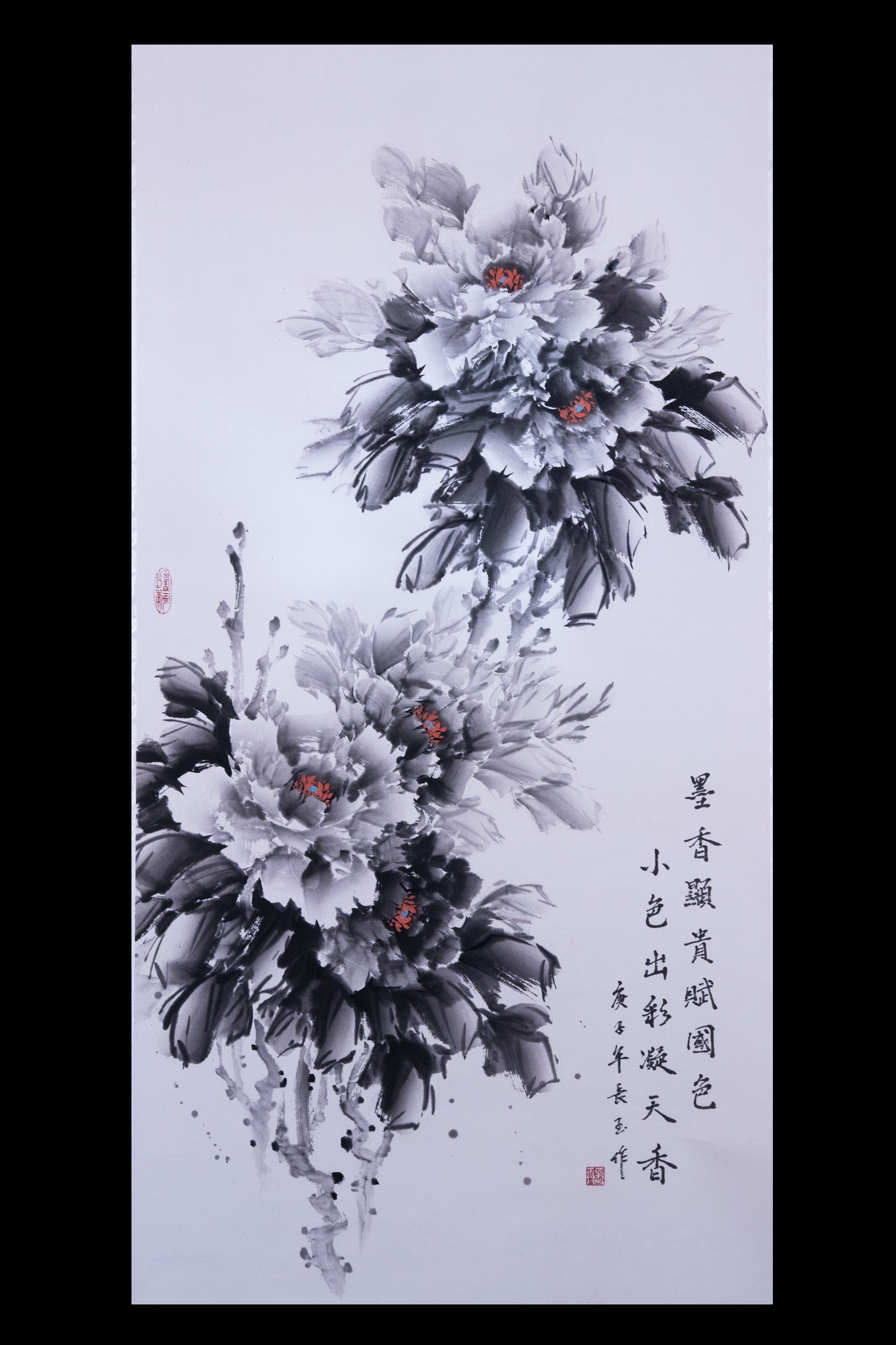 周长玉 周长玉.jpg