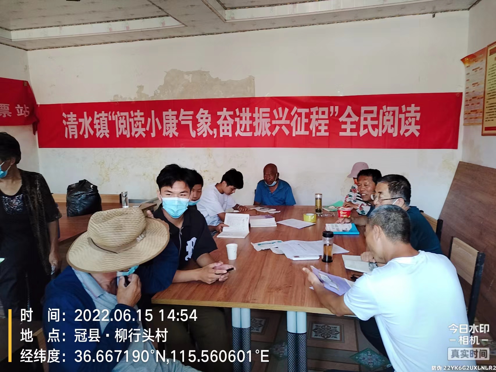 微信图片_202206221026312.jpg