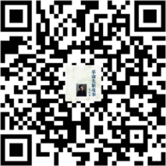 微信图片_20210819155558