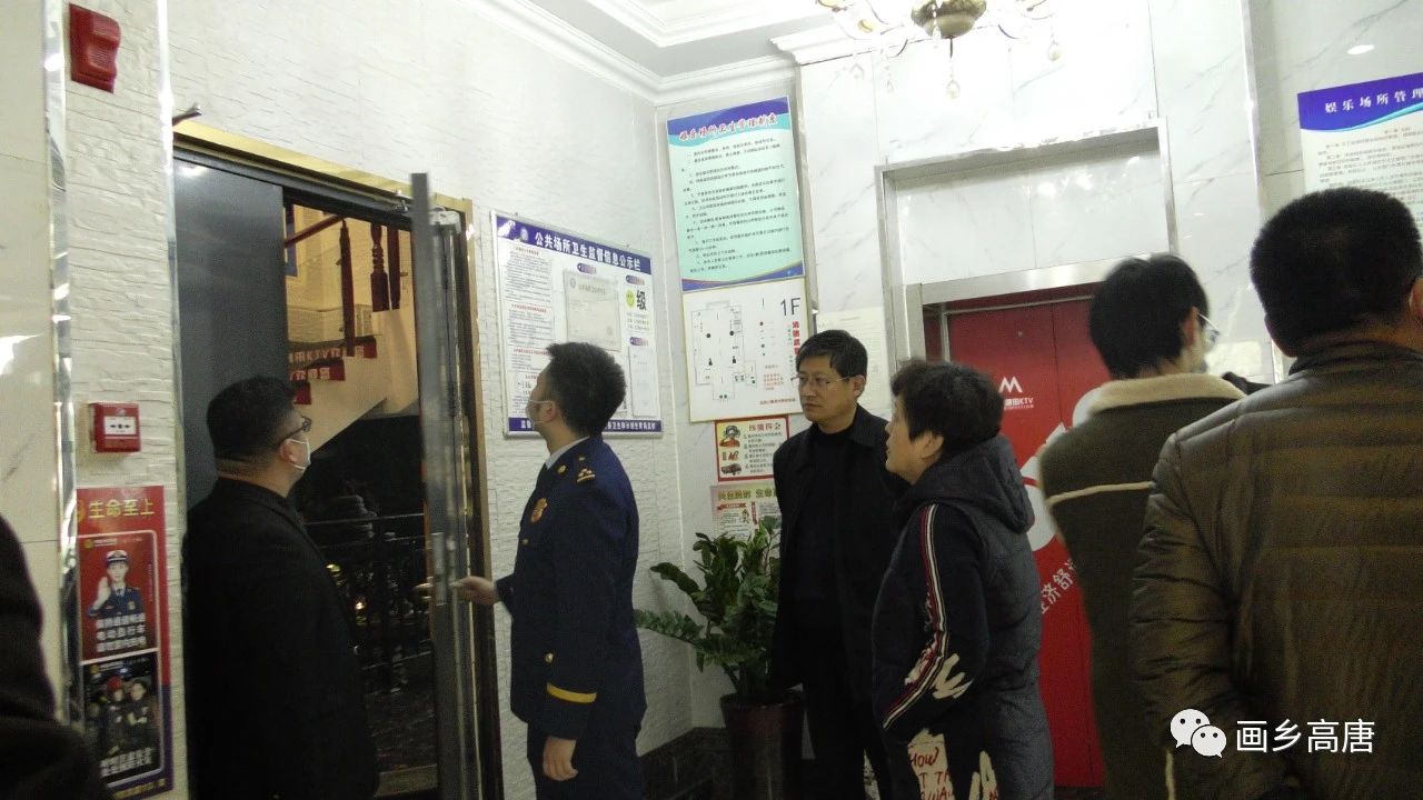 微信图片_20210322144038