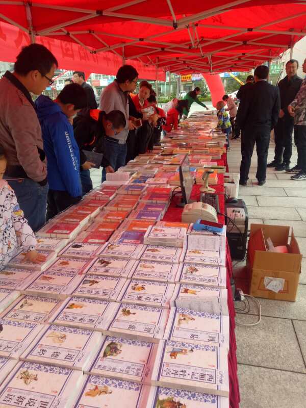 微信图片_20180426111926.jpg?v=1762174917951