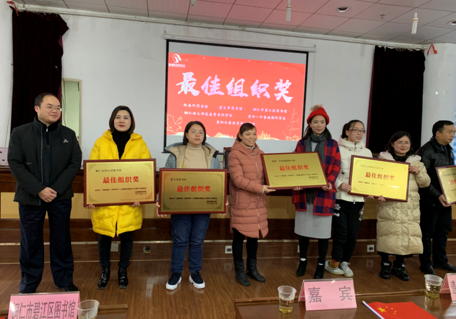 搜狗截图19年12月27日1536_4 搜狗截图19年12月27日1536_4.png?v=1762754105348