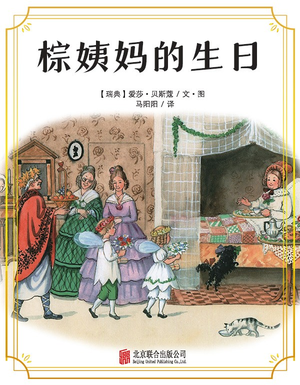 微信图片_20250911145430 微信图片_20250911145430.png?v=1764469276275