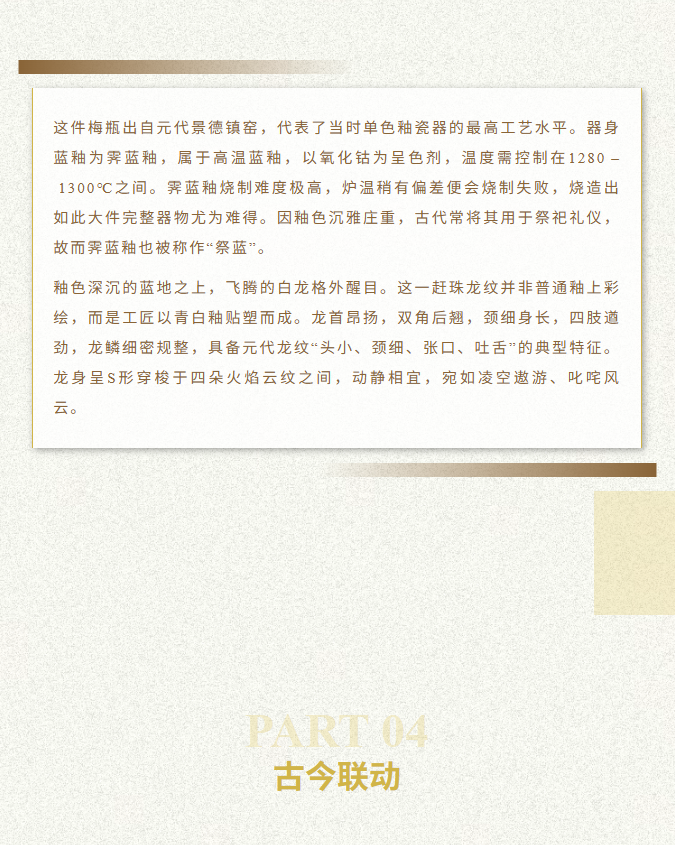 image.png?v=1782173556184