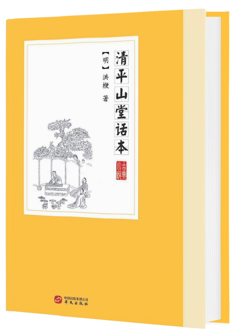 5 5.png?v=1762663872368