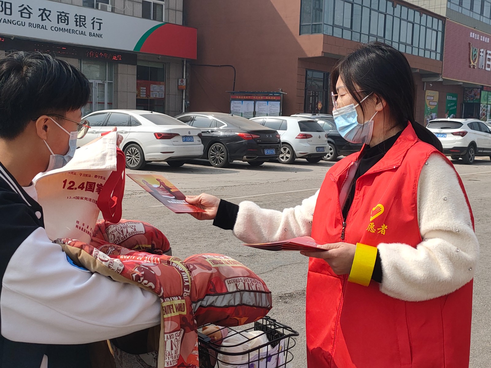 微信图片_202303091033347