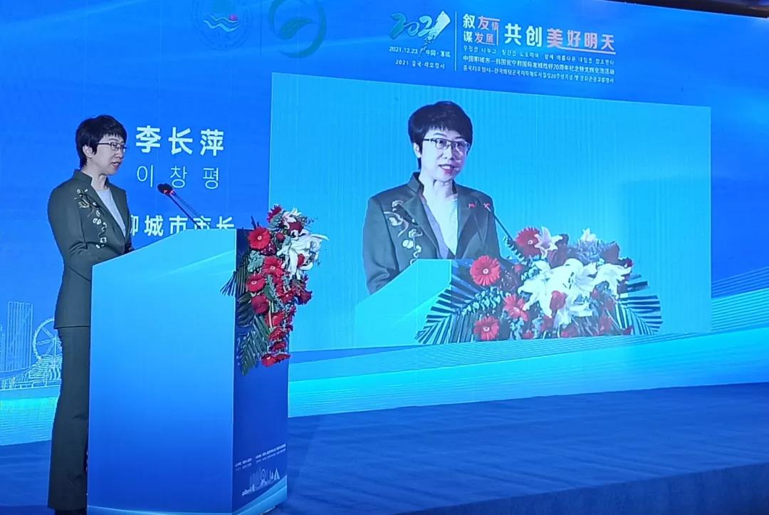 微信图片_20211224102246 微信图片_20211224102246.jpg