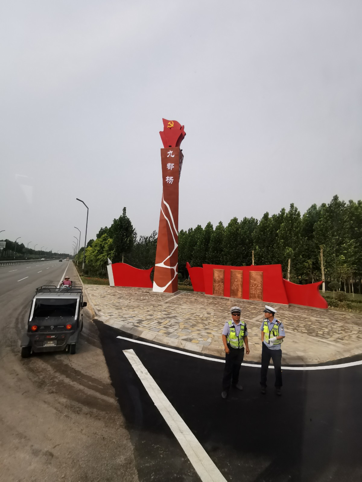 微信图片_202107021013261