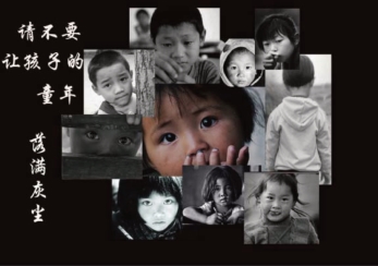 pagenumber_ebook=200,pagenumber_book=192