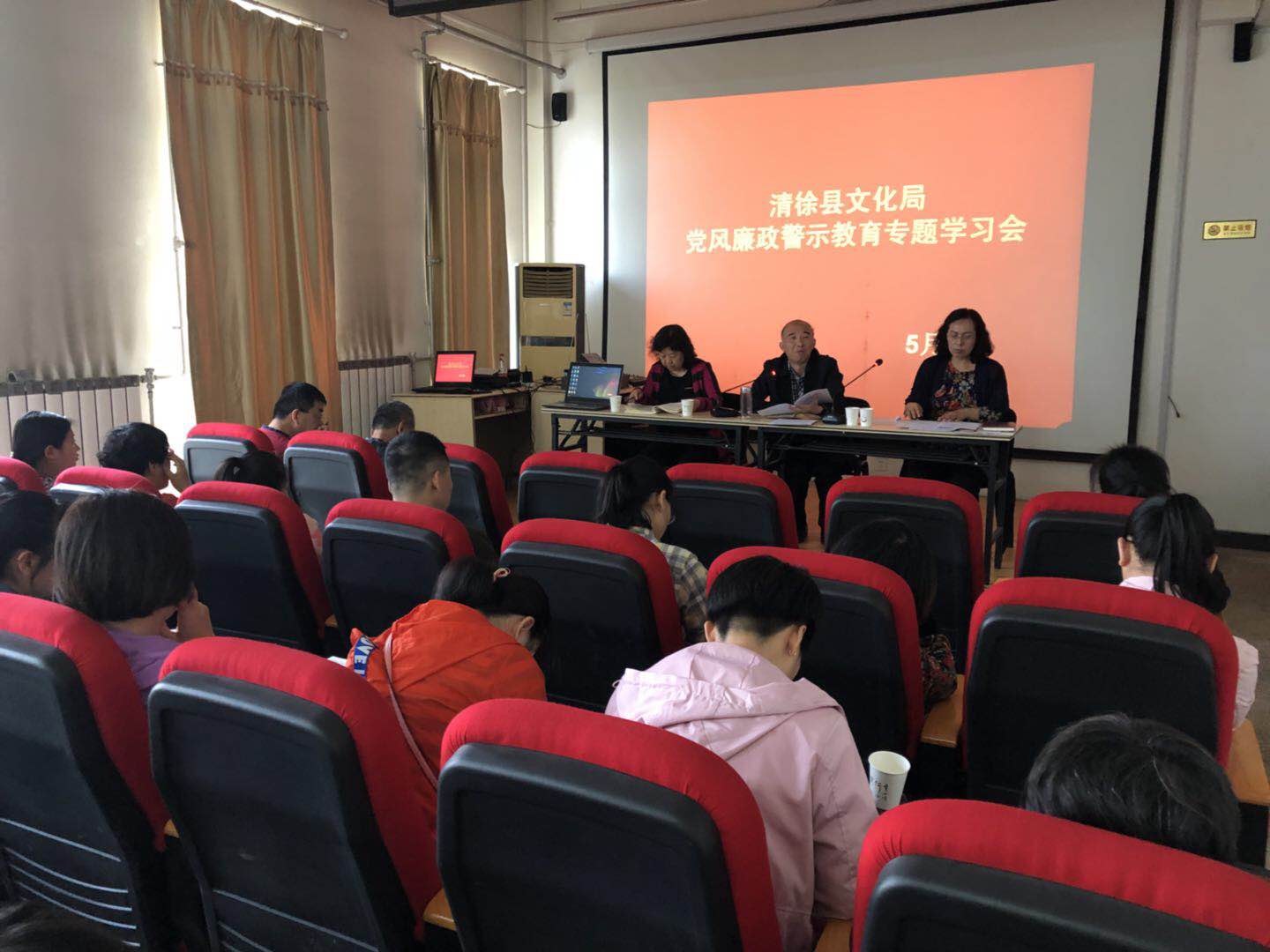 微信图片_20180509152324