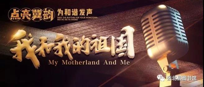 微信图片_20200203101532 微信图片_20200203101532.jpg?v=1764488103466